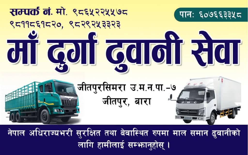 Minimal Typography Business Card